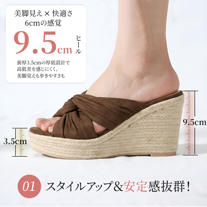 【走れる美脚】9.5cm厚底ウェッジサンダル 痛くない 幅広 軽い ミュール レディース