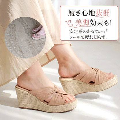 【走れる美脚】9.5cm厚底ウェッジサンダル 痛くない 幅広 軽い ミュール レディース