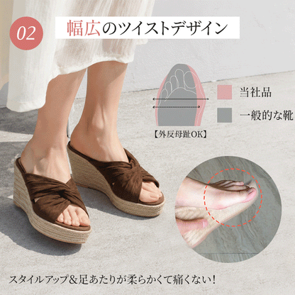 【走れる美脚】9.5cm厚底ウェッジサンダル 痛くない 幅広 軽い ミュール レディース