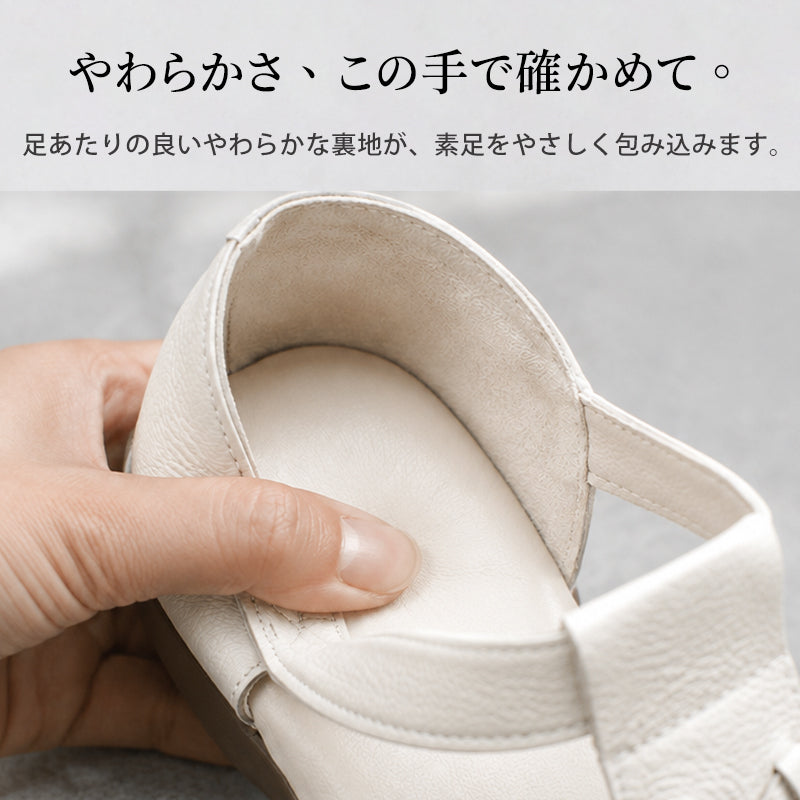 【幅広・外反母趾】グルカサンダル 本革 レディース 痛くない 歩きやすい 疲れにくい 柔らかい フラットサンダル ぺたんこ 軽量 ローヒール マジックテープ 脱ぎ履き簡単 カジュアル おしゃれ 蒸れない 夏サンダル 黒 ベージュ