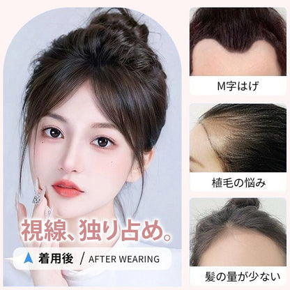 シール式前髪ウィッグ