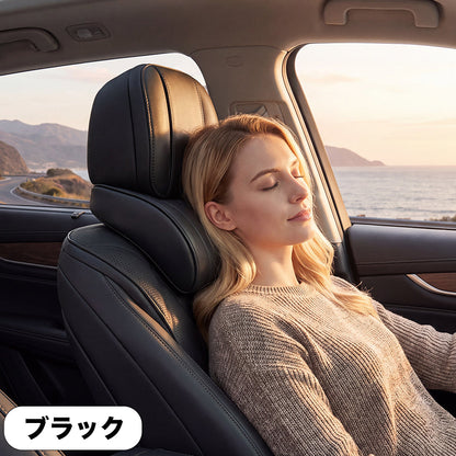 🚗💤 運転疲労を軽減！汎用 低反発 車用ヘッドレストネックピロー、人間工学設計 首サポートクッション 長距離ドライブに最適