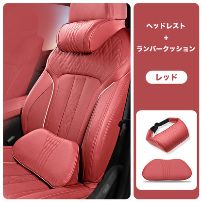 🚗💤 運転疲労を軽減！汎用 低反発 車用ヘッドレストネックピロー、人間工学設計 首サポートクッション 長距離ドライブに最適
