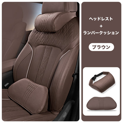 🚗💤 運転疲労を軽減！汎用 低反発 車用ヘッドレストネックピロー、人間工学設計 首サポートクッション 長距離ドライブに最適