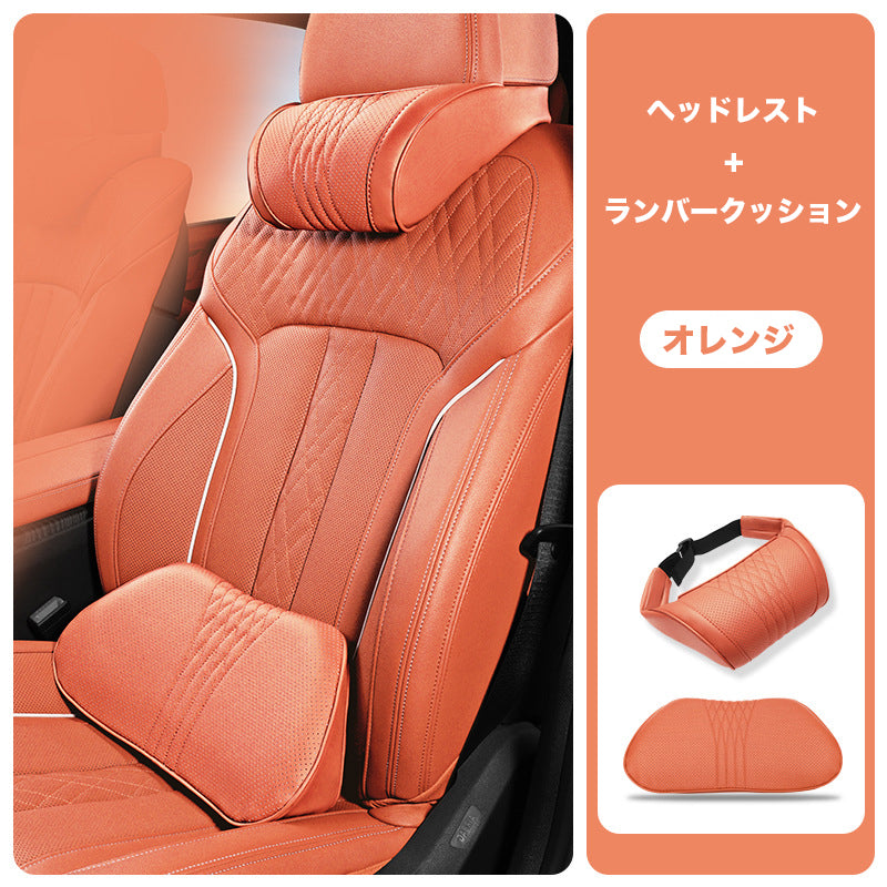 🚗💤 運転疲労を軽減！汎用 低反発 車用ヘッドレストネックピロー、人間工学設計 首サポートクッション 長距離ドライブに最適