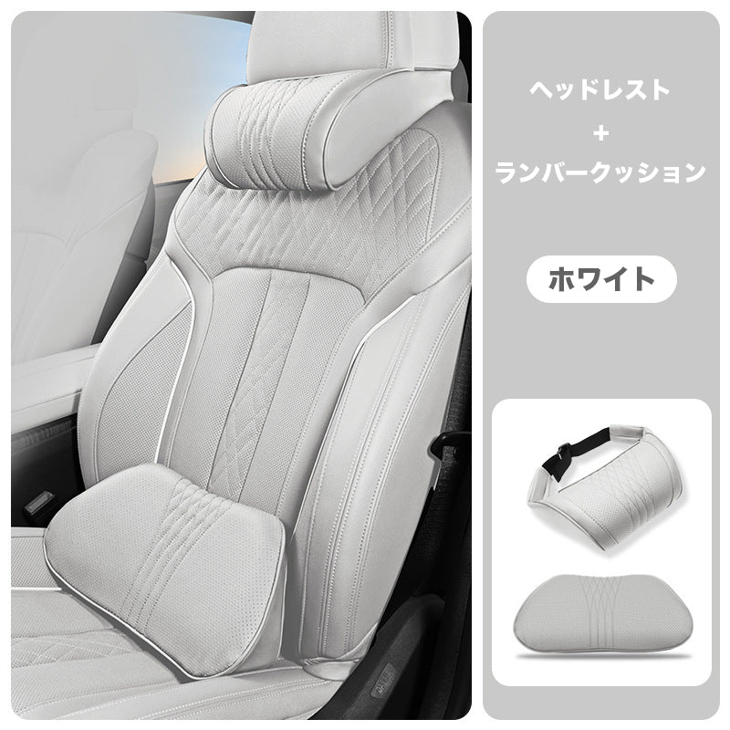 🚗💤 運転疲労を軽減！汎用 低反発 車用ヘッドレストネックピロー、人間工学設計 首サポートクッション 長距離ドライブに最適