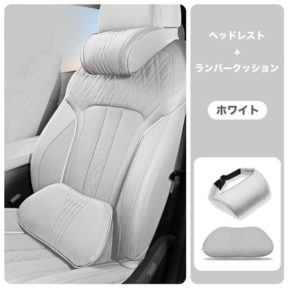 🚗💤 運転疲労を軽減！汎用 低反発 車用ヘッドレストネックピロー、人間工学設計 首サポートクッション 長距離ドライブに最適