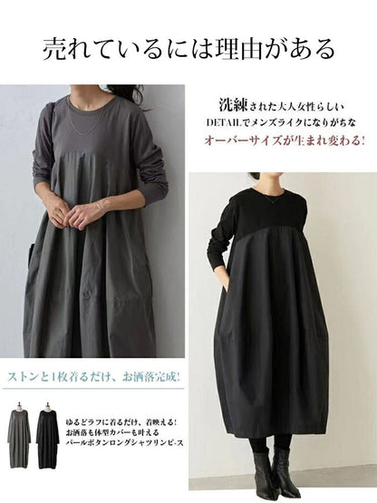 【「痩せた？」と聞かれる秘密】潤うシルク、暖かなカシミヤ。京都職人が選ぶ「極上素材」のワンピース