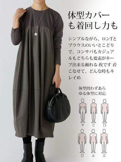 【「痩せた？」と聞かれる秘密】潤うシルク、暖かなカシミヤ。京都職人が選ぶ「極上素材」のワンピース