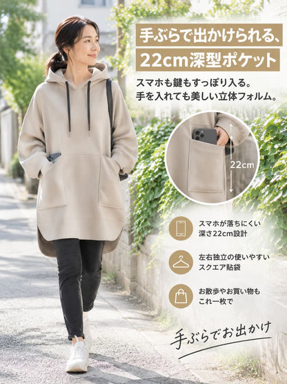【前後差丈デザイン】ミドル丈フード付きポケットトップス