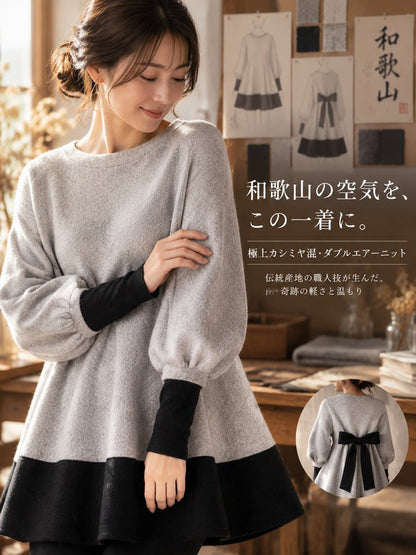 【細見えウエストシェイプ】Aライン バックリボントップス