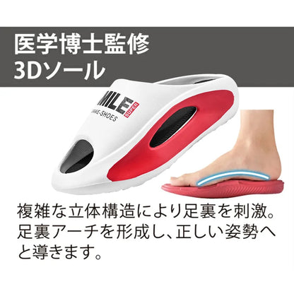 2足目8999円（95%の方に選ばれる）