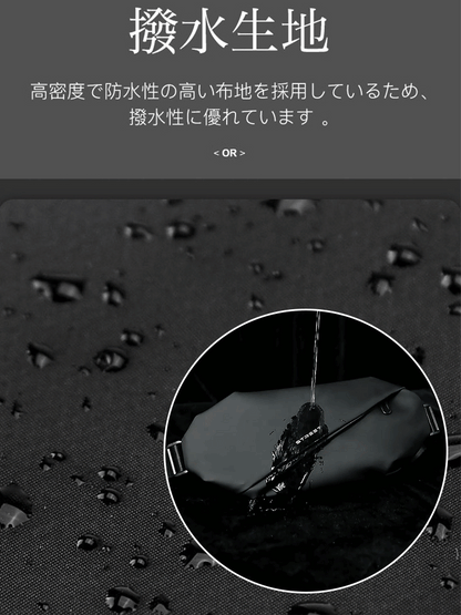多機能ショルダーバッグ