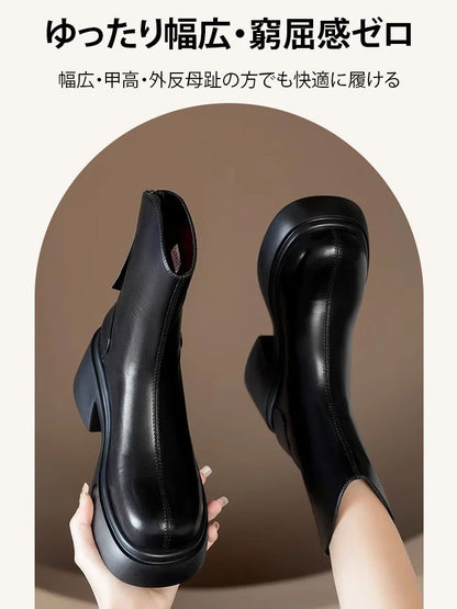 厚底ミドルブーツ