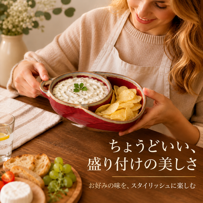 レトロセラミック 仕切り付きグラタン皿 ハンドル付き