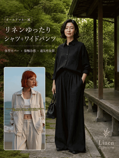 リネンゆったりシャツワイドパンツセットアップ