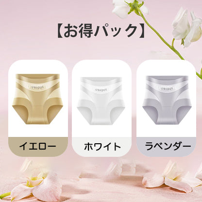 産婦人科専門家が研究、7日間で骨盤矯正＋ヒップ15cmアップ・医療用グレード抗菌・目立たず跡が残らない