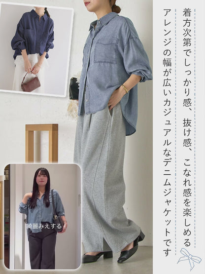 ゆったりシルエットの新作デニムシャツ