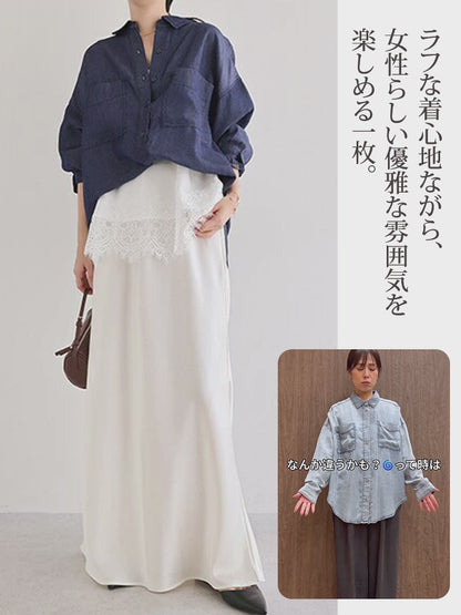 ゆったりシルエットの新作デニムシャツ