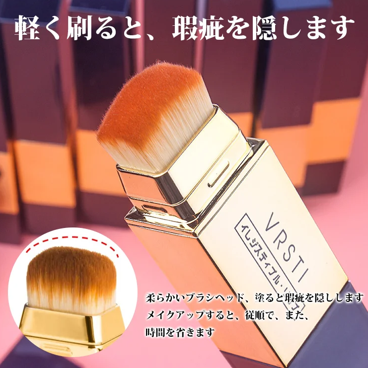 [リキッドファンディーション]薄づき ナチュラル 毛穴隠し カーバー色 コンシーラー 長時間持続