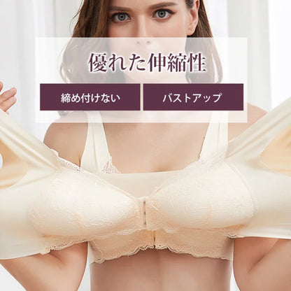 響かないフロントホックアイスシルクブラ