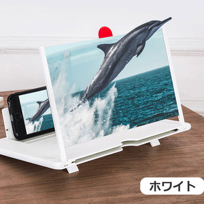 スマホ用12インチ3Dスクリーン拡大鏡