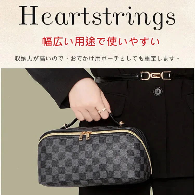 レトロ格子柄化粧ポーチ