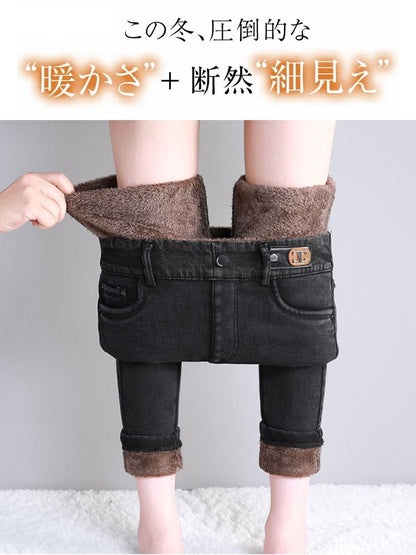 裏ボアスキニー