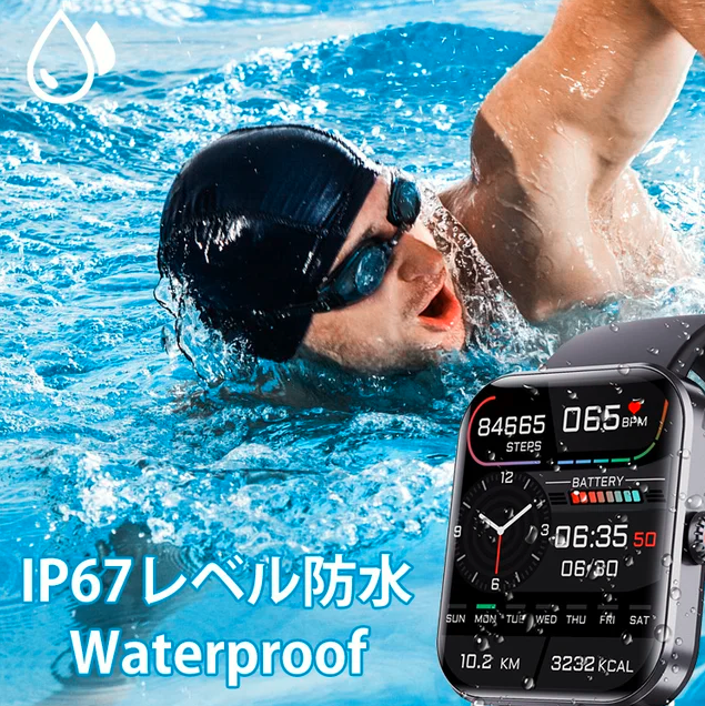 新発売の採血不要血糖測定スマートウォッチ！最後の1時間限定50％OFF！ブランド倉庫直送！つけると血糖値、血圧、心臓状態や睡眠の質を測定することができる