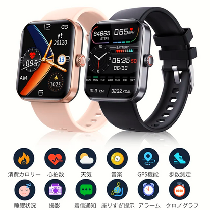 新発売の採血不要血糖測定スマートウォッチ！最後の1時間限定50％OFF！ブランド倉庫直送！つけると血糖値、血圧、心臓状態や睡眠の質を測定することができる