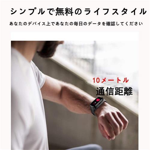 2in1 Bluetoothイヤホン付きスマートウォッチ