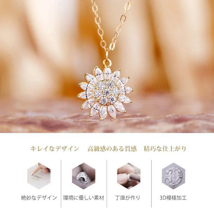 回転ひまわりのピアス・リング・ネックレス 3点セット