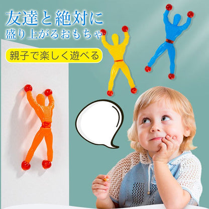 くっつきスパイダーマン
