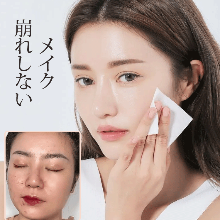 [リキッドファンディーション]薄づき ナチュラル 毛穴隠し カーバー色 コンシーラー 長時間持続