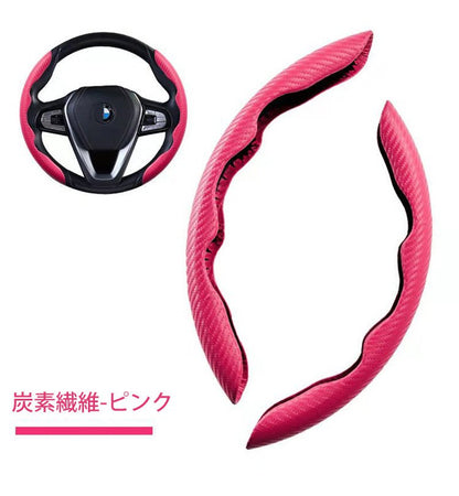 車用ハンドルカバー
