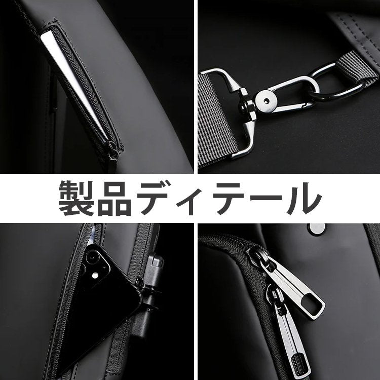 メンズボディバッグ