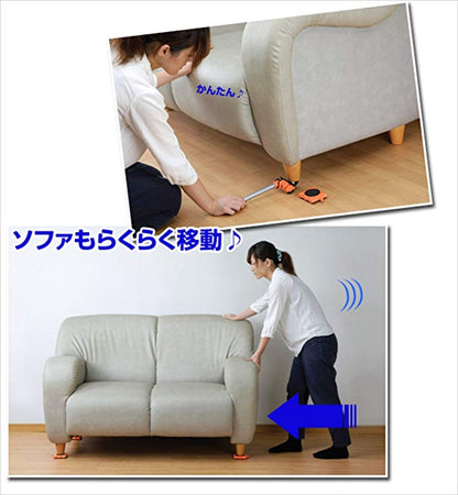 重量物運搬 家具・家電移動 引っ越し 軽量 スマートセット 360度回転 静音
