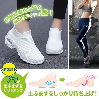 厚底スニーカー