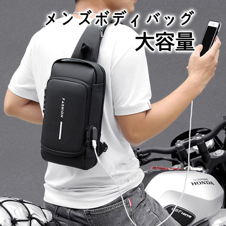メンズボディバッグ
