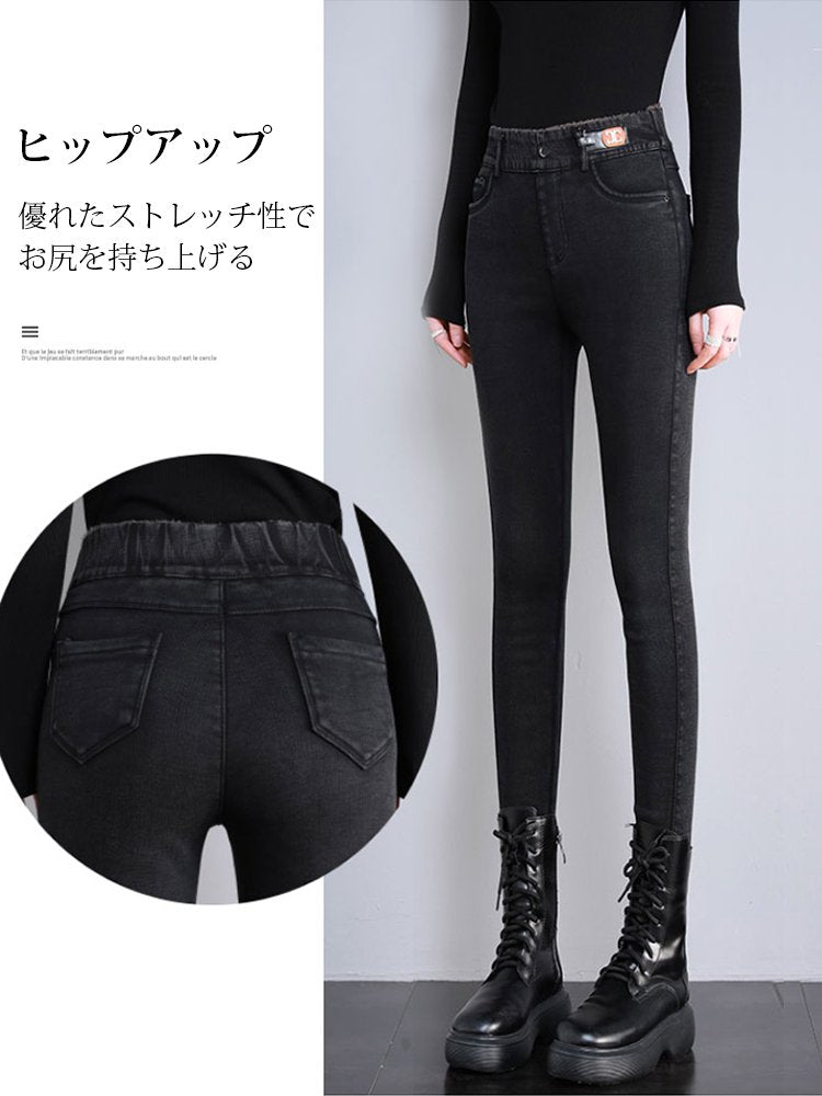 裏ボアスキニー