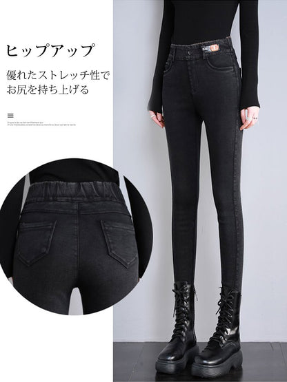 裏ボアスキニー