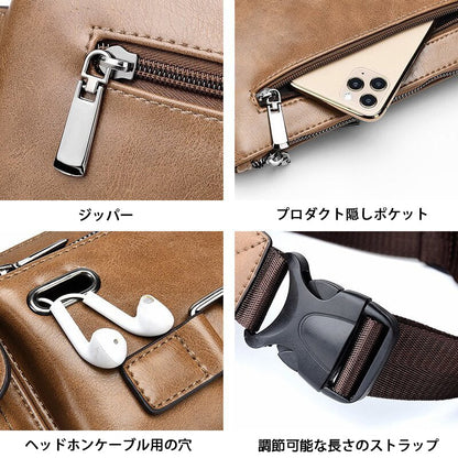 メンズ本革スリングバッグチェストショルダーバッグII
